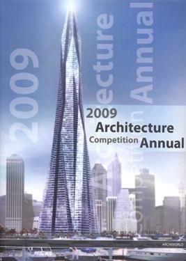 обложка книги Architecture Competition Annual 1 (2009) книга Architecture Competition Annual 1 (2009), автор: